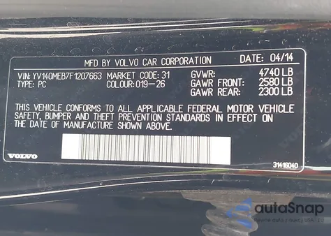 2015 Volvo V60 T5 Premier из США, поврежденный, VIN YV140MEB7F1207663